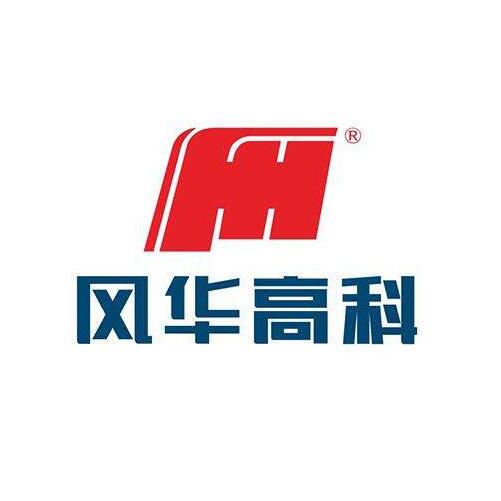 风华 直插独石电容 100nf (104) ±10% 250v